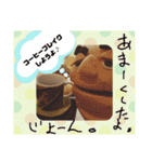 パペット☆ジョーンの1日（個別スタンプ：12）