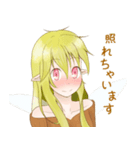 ぽむの妖精さんスタンプ（個別スタンプ：3）
