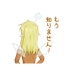ぽむの妖精さんスタンプ（個別スタンプ：7）