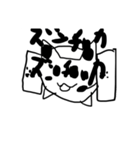 かわにゃんこ(可愛いにゃんこ)（個別スタンプ：3）