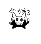 かわにゃんこ(可愛いにゃんこ)（個別スタンプ：4）
