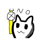 かわにゃんこ(可愛いにゃんこ)（個別スタンプ：7）