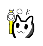 かわにゃんこ(可愛いにゃんこ)（個別スタンプ：8）