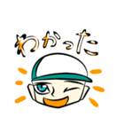 顔面で伝えたいこの気持ち。帽子の男の子（個別スタンプ：1）
