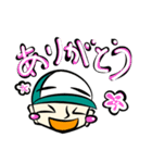 顔面で伝えたいこの気持ち。帽子の男の子（個別スタンプ：3）