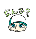 顔面で伝えたいこの気持ち。帽子の男の子（個別スタンプ：7）