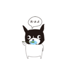 フレンチブルの日常会話（個別スタンプ：2）