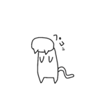 たぶんねこだとおもう（個別スタンプ：2）