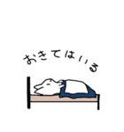 たぶんねこだとおもう（個別スタンプ：6）