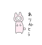たぶんねこだとおもう（個別スタンプ：9）