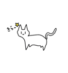 たぶんねこだとおもう（個別スタンプ：23）