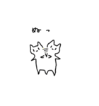 たぶんねこだとおもう（個別スタンプ：28）