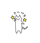 たぶんねこだとおもう（個別スタンプ：29）