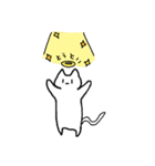 たぶんねこだとおもう（個別スタンプ：30）