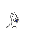 たぶんねこだとおもう（個別スタンプ：33）