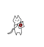たぶんねこだとおもう（個別スタンプ：34）