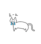 たぶんねこだとおもう（個別スタンプ：36）