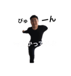 SIGG稲川会（個別スタンプ：4）