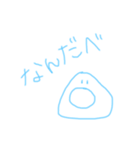 宮城弁会話（個別スタンプ：2）