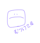 宮城弁会話（個別スタンプ：3）