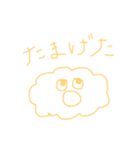 宮城弁会話（個別スタンプ：4）