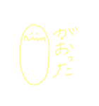 宮城弁会話（個別スタンプ：6）