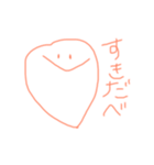 宮城弁会話（個別スタンプ：7）