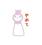 白猫ミちゃん（個別スタンプ：17）
