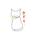 白猫ミちゃん（個別スタンプ：27）