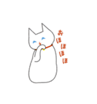 白猫ミちゃん（個別スタンプ：40）