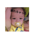ほのぼのスタ（個別スタンプ：5）