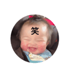 ほのぼのスタ（個別スタンプ：7）