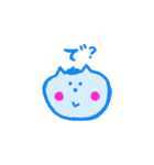 ふきげんなねこ（個別スタンプ：2）