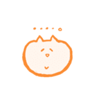 ふきげんなねこ（個別スタンプ：4）