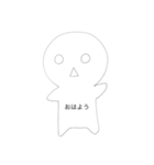 オリジナル宇宙人スタンプ（個別スタンプ：3）