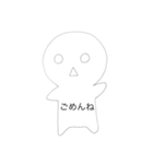 オリジナル宇宙人スタンプ（個別スタンプ：12）