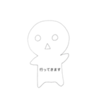 オリジナル宇宙人スタンプ（個別スタンプ：13）