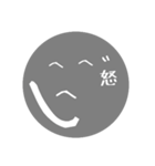japanese figure！（個別スタンプ：6）