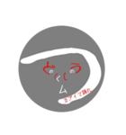 japanese figure！（個別スタンプ：15）