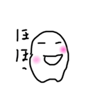 こころのココロ(色なし)（個別スタンプ：5）