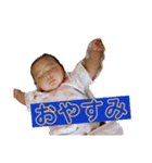 さぁや（個別スタンプ：1）