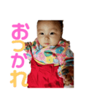 さぁや（個別スタンプ：3）