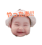 さぁや（個別スタンプ：7）