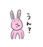 とにかく気になるスタンプ（個別スタンプ：2）