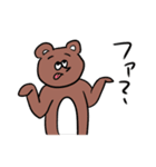 とにかく気になるスタンプ（個別スタンプ：17）