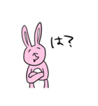 とにかく気になるスタンプ（個別スタンプ：18）