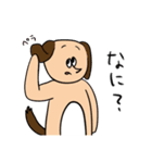 とにかく気になるスタンプ（個別スタンプ：19）