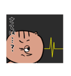とにかく気になるスタンプ（個別スタンプ：20）
