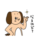 とにかく気になるスタンプ（個別スタンプ：23）
