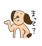 とにかく気になるスタンプ（個別スタンプ：27）